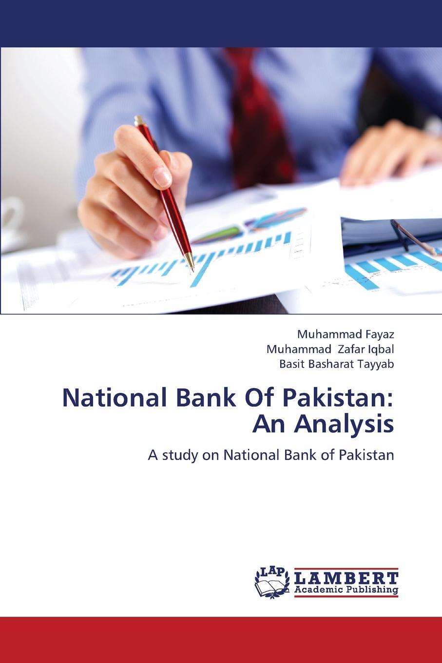 фото National Bank of Pakistan. An Analysis