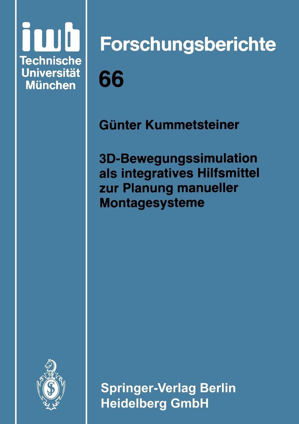 фото 3D-Bewegungssimulation als integratives Hilfsmittel zur Planung manueller Montagesysteme