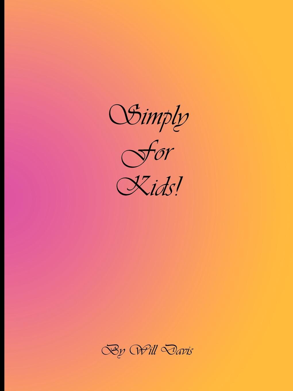 фото Simply for Kids