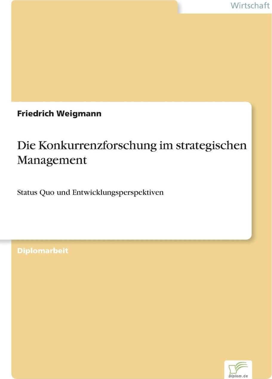 фото Die Konkurrenzforschung im strategischen Management