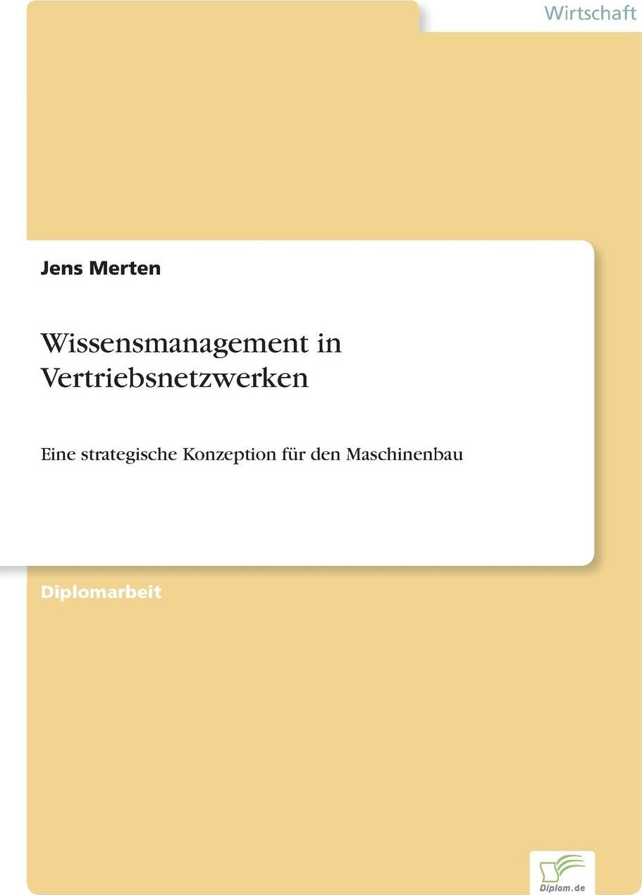 фото Wissensmanagement in Vertriebsnetzwerken