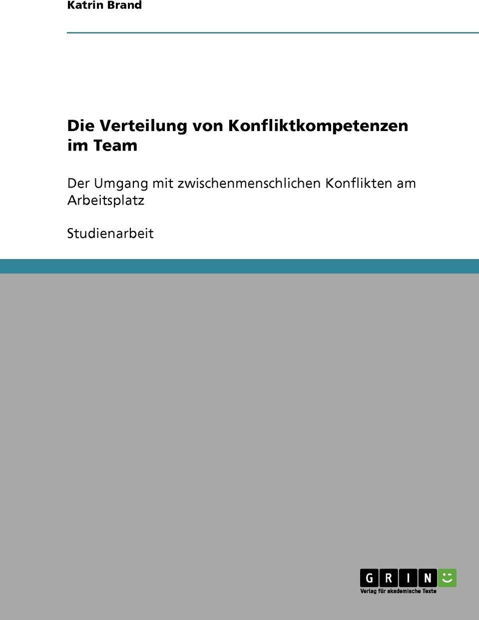 фото Die Verteilung von Konfliktkompetenzen im Team