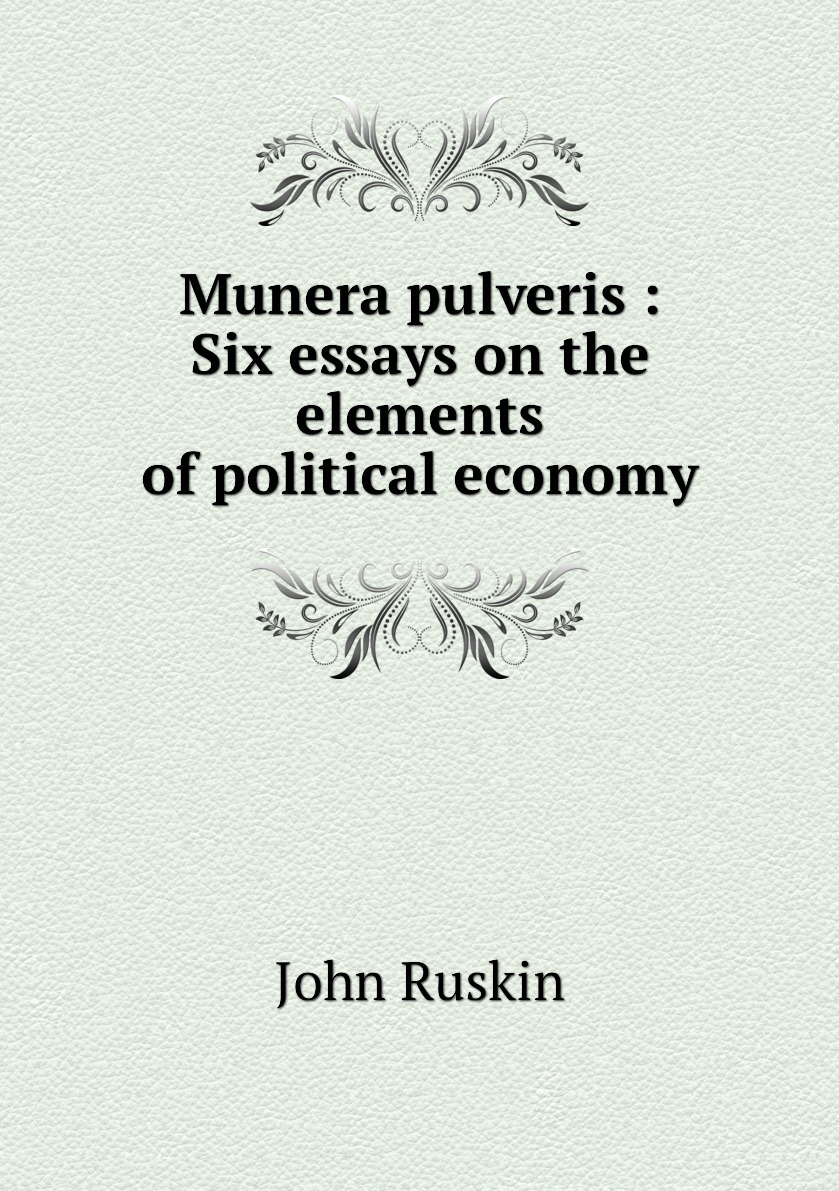 International trade essay pdf image