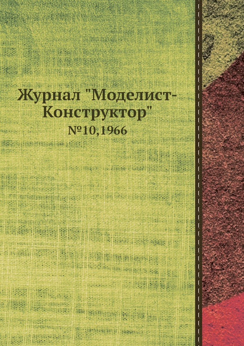 Народное ретро. ВАЗ-2108/09 — Зубило, Самара и Спутник