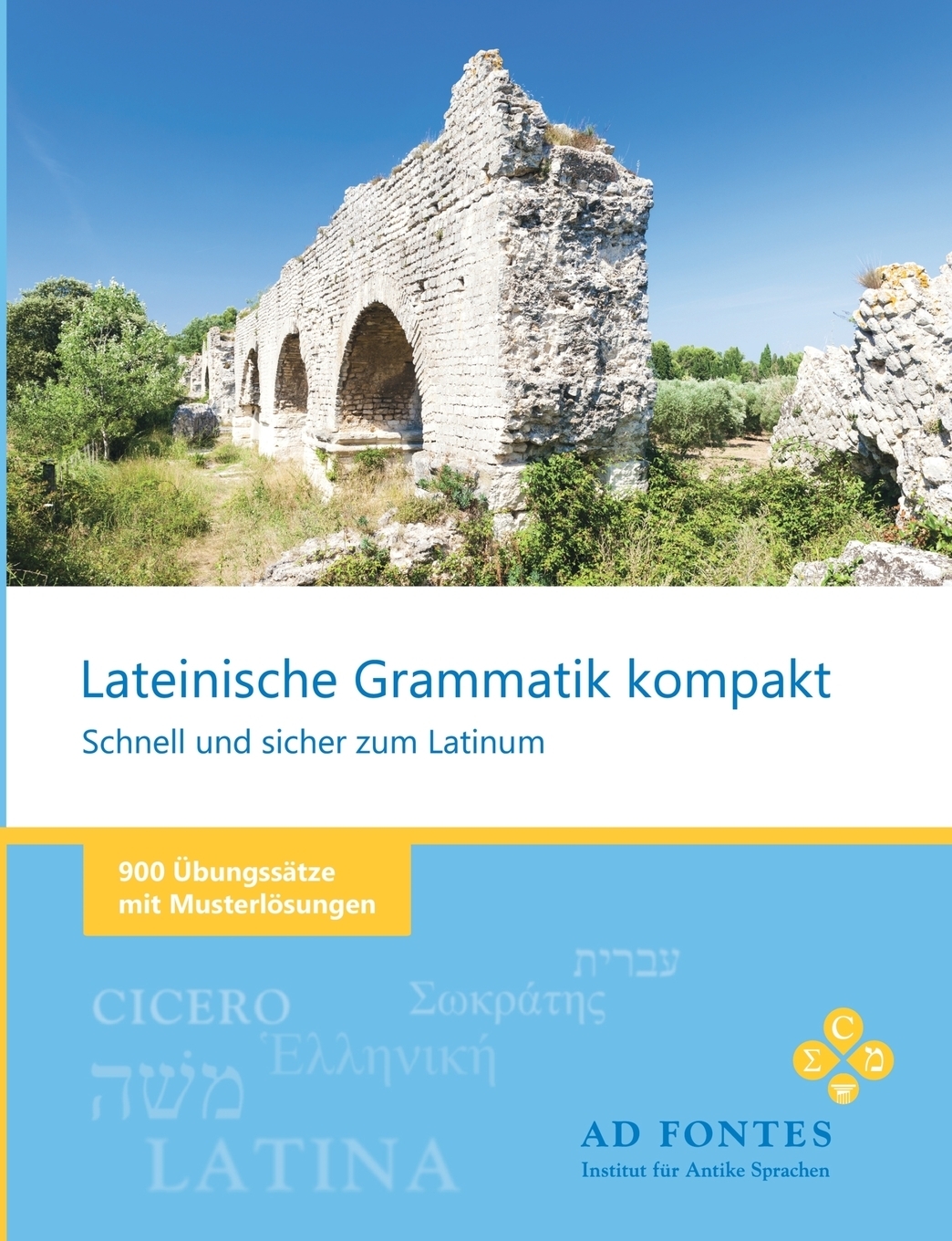 фото Lateinische Grammatik kompakt