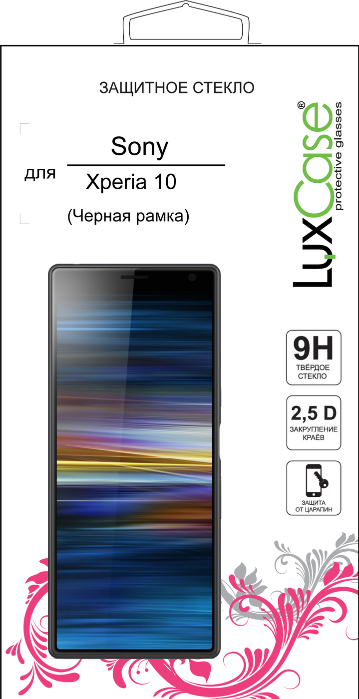 фото Защитное стекло Sony Xperia 10 3D Черная Рамка от LuxCase