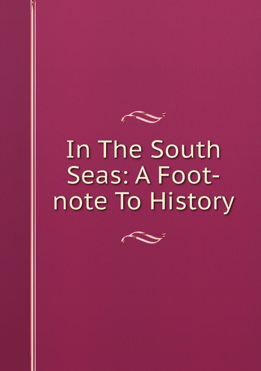 Южное море в китае. To the south seas. Южно китайское море границы. Спорные территории в юнокитайском море. To the south seas.