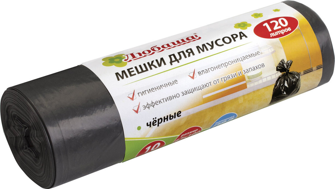 Мешки для мусора Ozon