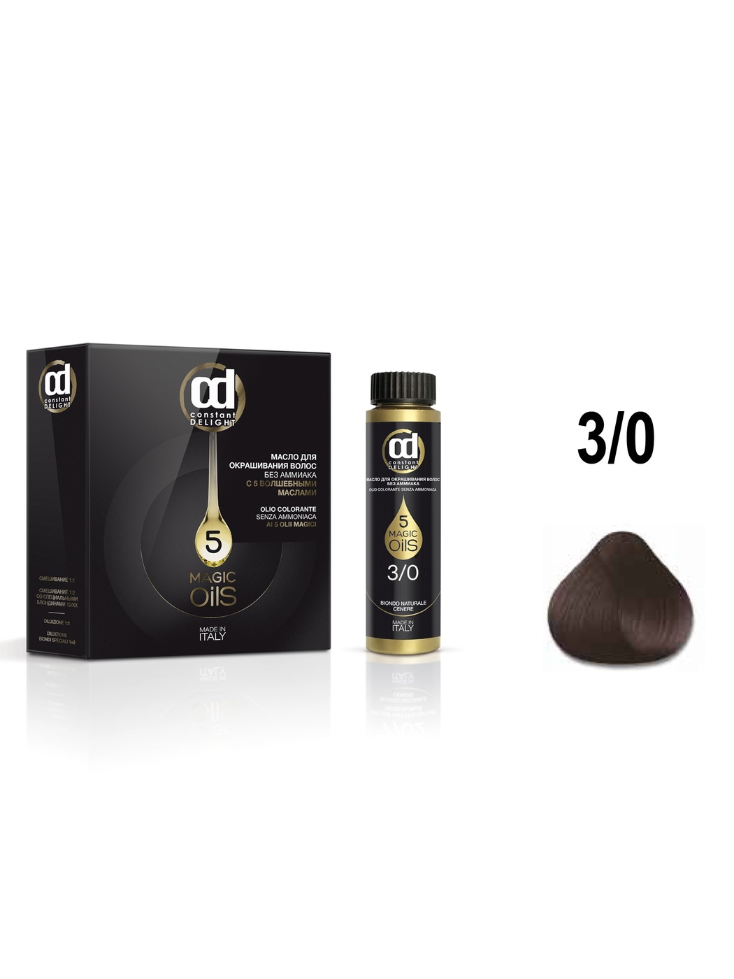 CONSTANT DELIGHT Масло MAGIC 5 OILS для окрашивания волос 3/0 темно ...