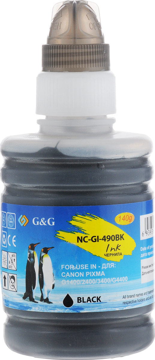 Чернила g540. Canon gi-490 BK. Чернила для принтера Canon bk490. BK 490 чернила. Чернила черные для принтера PIXMA черные
