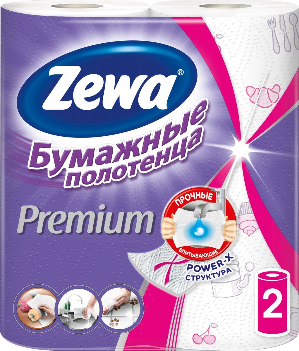 Бумажные полотенца Zewa Premium Декор, двухслойные, 2 рулона купить по ...