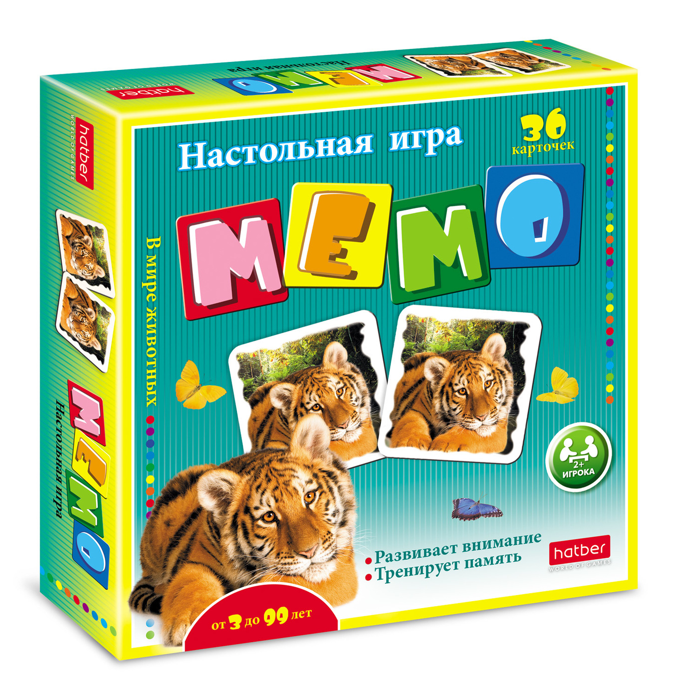 Обучающая игра Hatber МЕМО, 36 карточек 