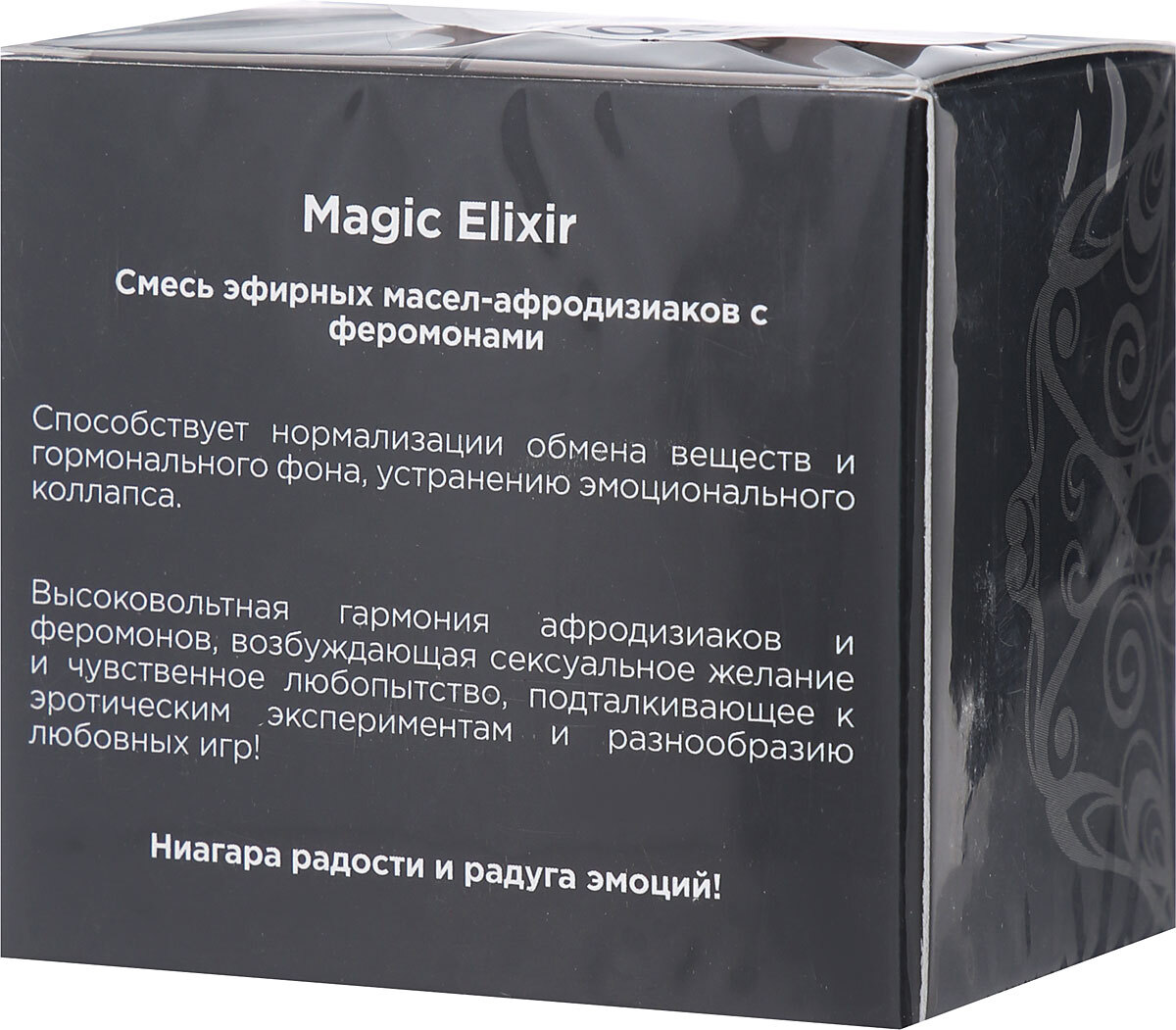 Magic elixir 22in1