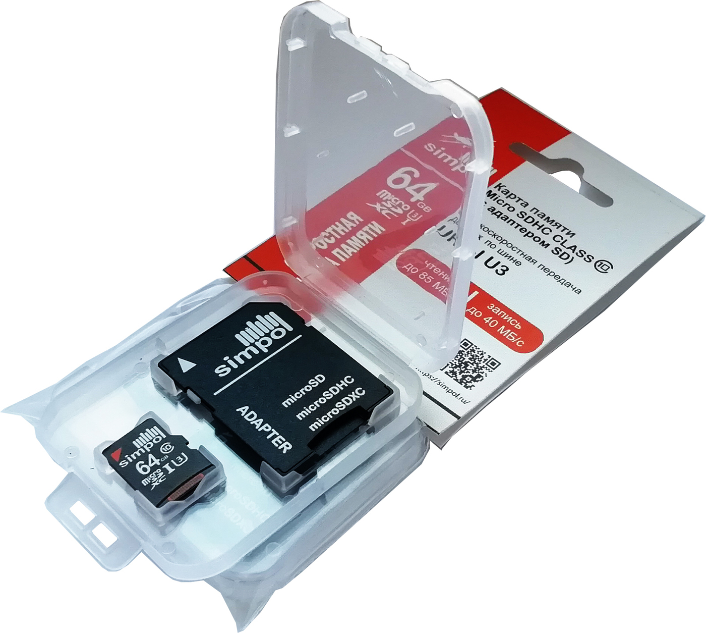 Карта памяти silicon power elite microsdxc 64 гб