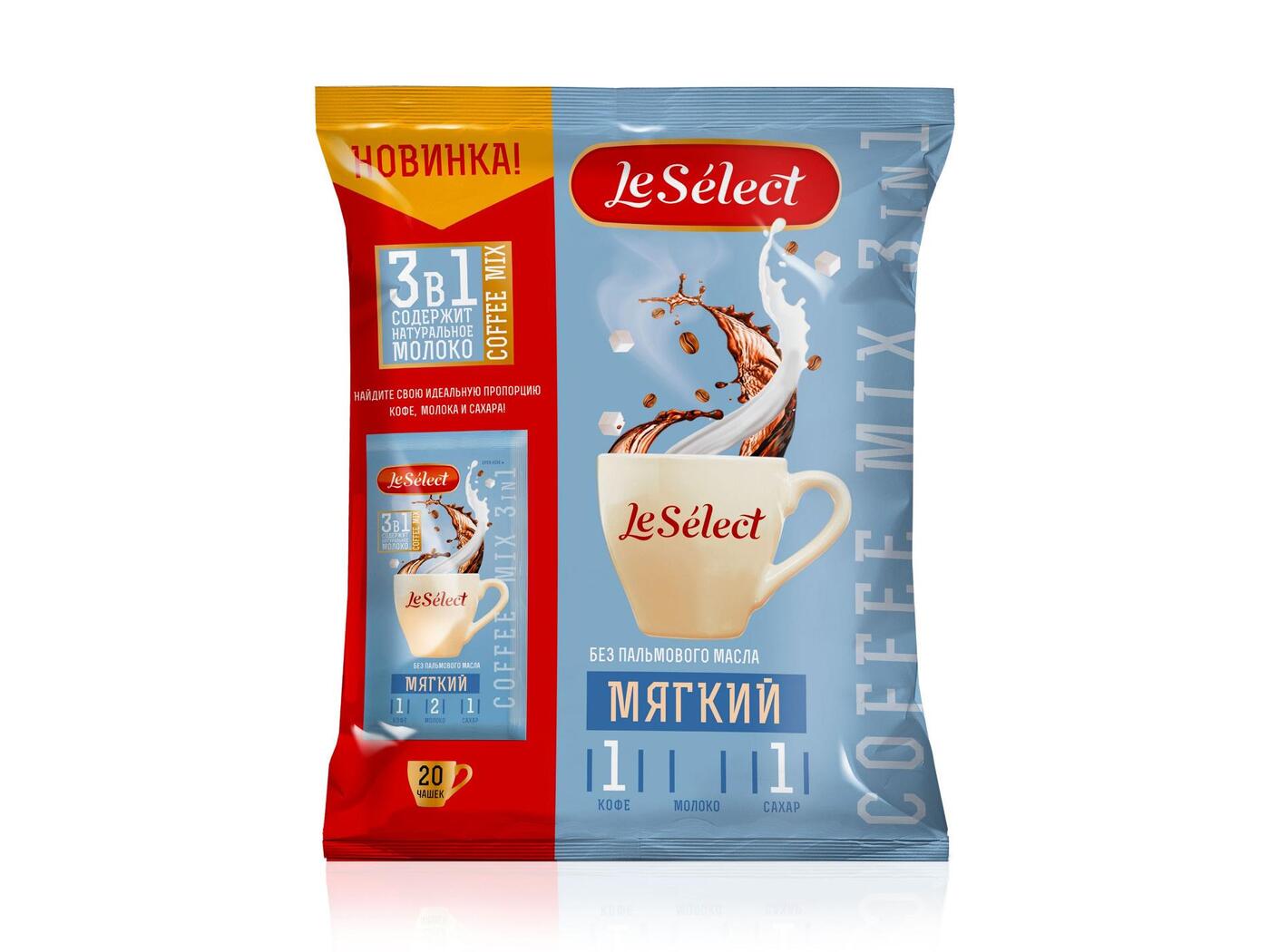 Kanga roasters кофе бленд 7. кофе илли в зернах 3 кг. кофе нескафе 3в1 классик цепь. нескафе классик 16г (3в1 ) карамель паке. Nescafe кофейный напиток 3в1 крепкий 14,5г.