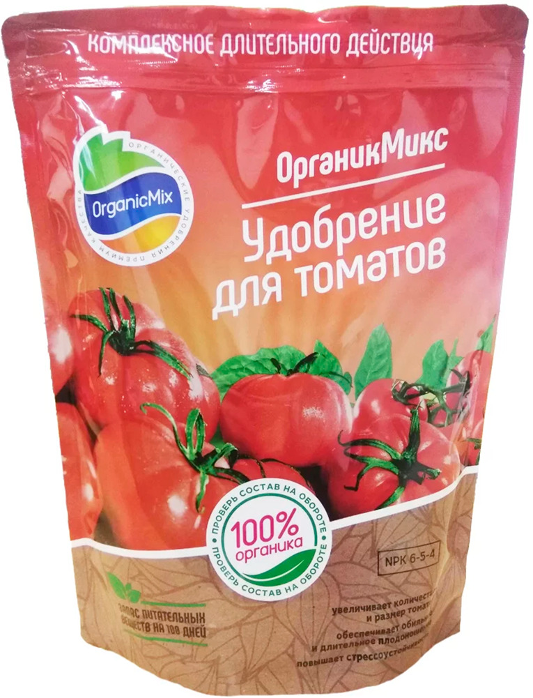 Удобрение "OrganicMix" для томатов 200гр — купить в интернет-магазине ...
