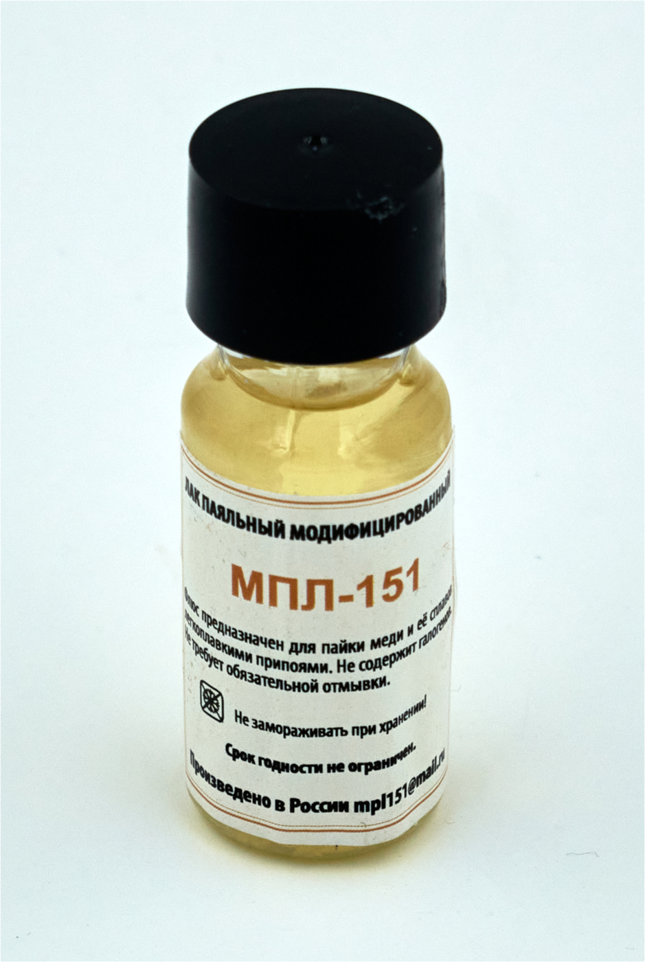 лак паяльный. лак цапон зеленый флакон стекло 30мл connector tsap-gr-30. лак для пайки. лак для гидроизоляции микросхем. лак паяльный.