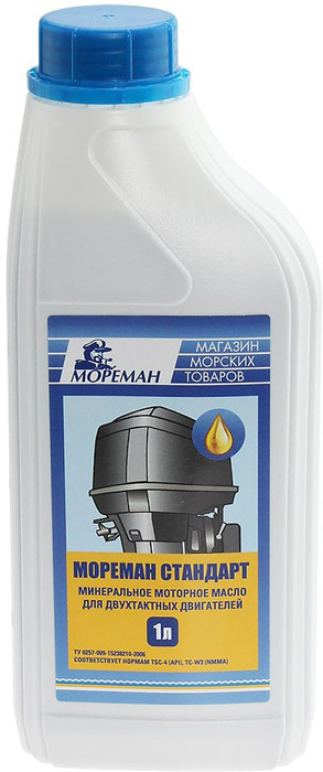 Мореман Магазин Морских Товаров Москва Каталог