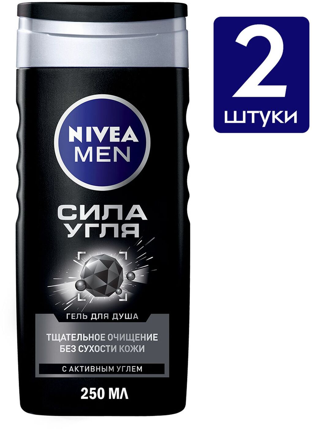 Гель для душа мужской Озон
