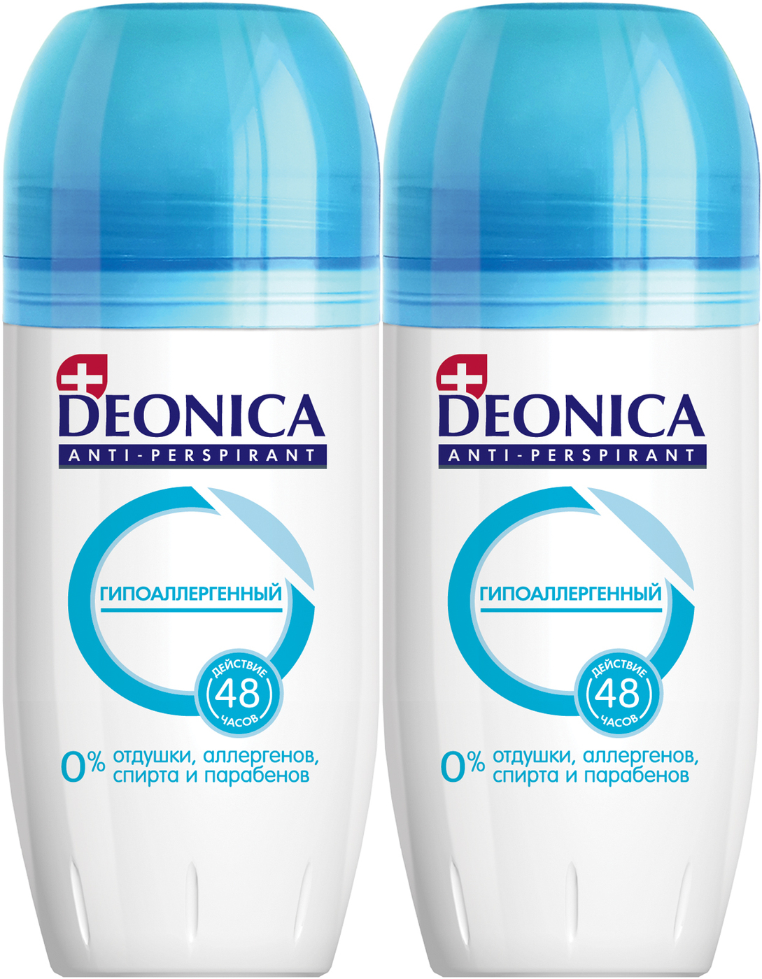 Деоника Дезодорант Цена