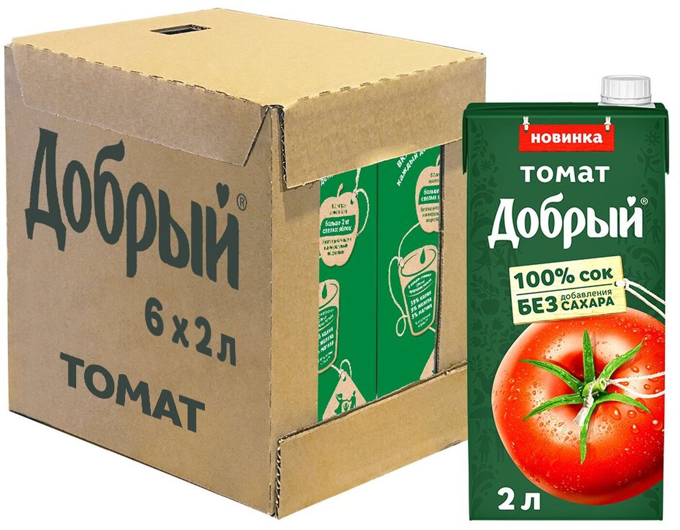 Сок Добрый Томатный, 6 шт по 2 л — купить в интернет-магазине OZON с ...