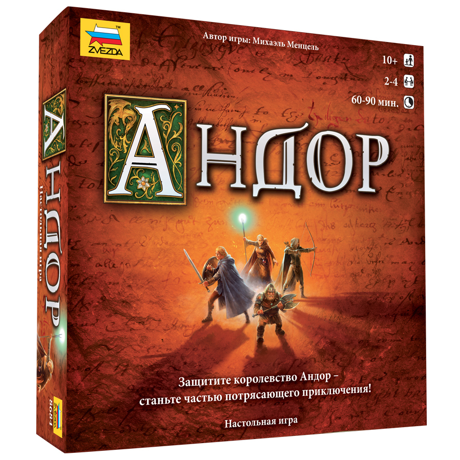 Характеристики Настольная игра Звезда Андор. Основная. Атмосферная ...