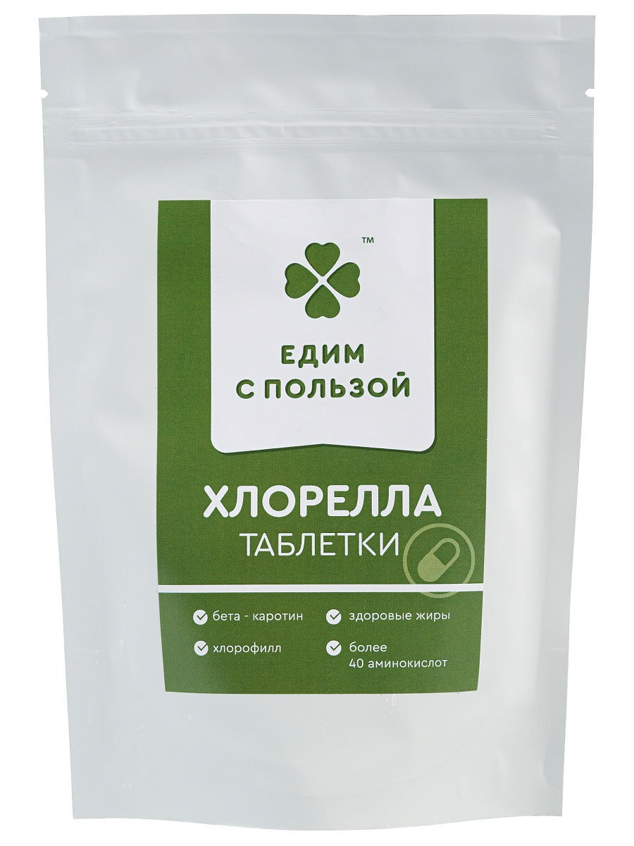 коллаген комплексный. Lushhair бад для волос. коллаген комплексный. Glucosamine msm бад купить в москве. коллаген prolifeandskin.