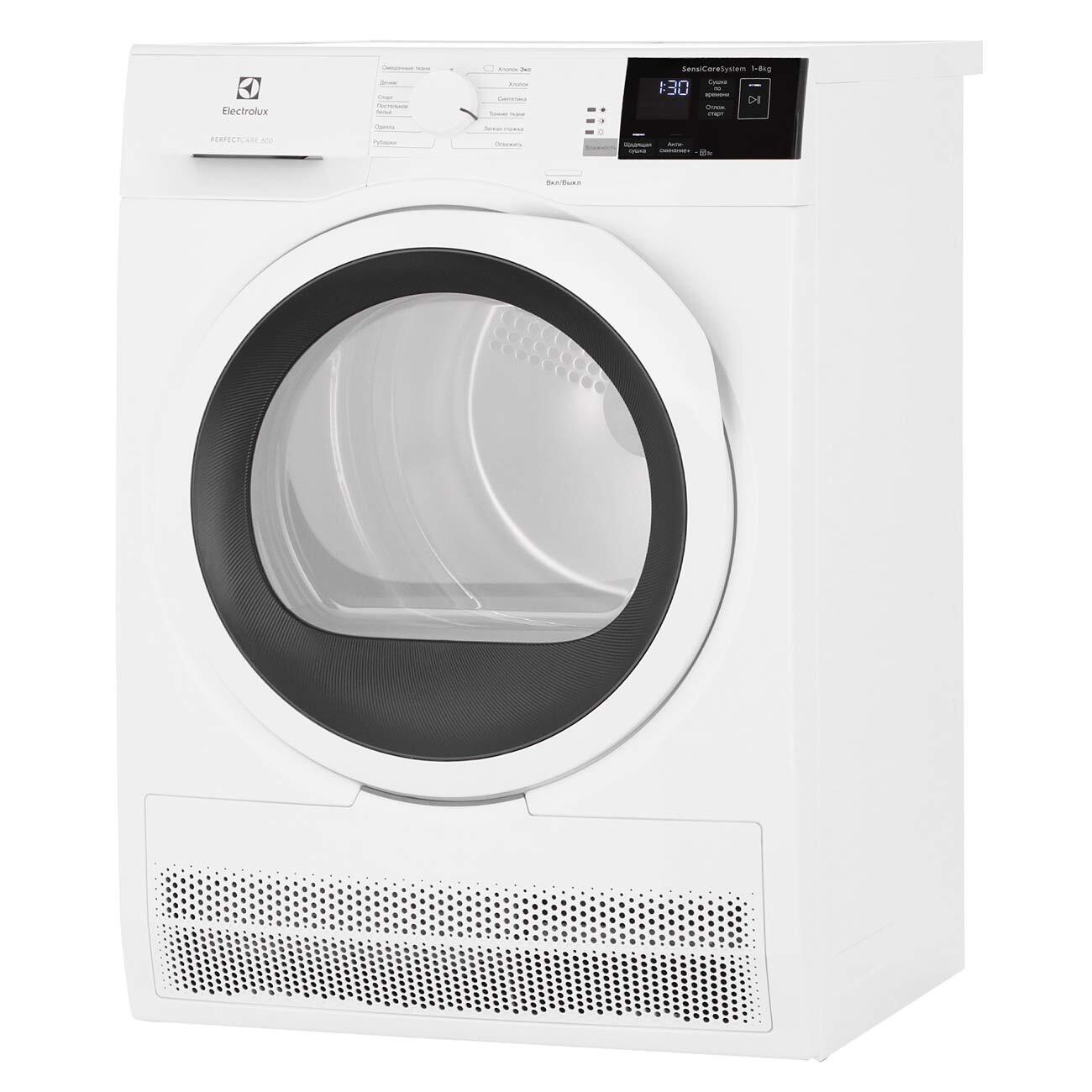 Сушильная машина Electrolux PERFECTCARE 600 ew6cr428w