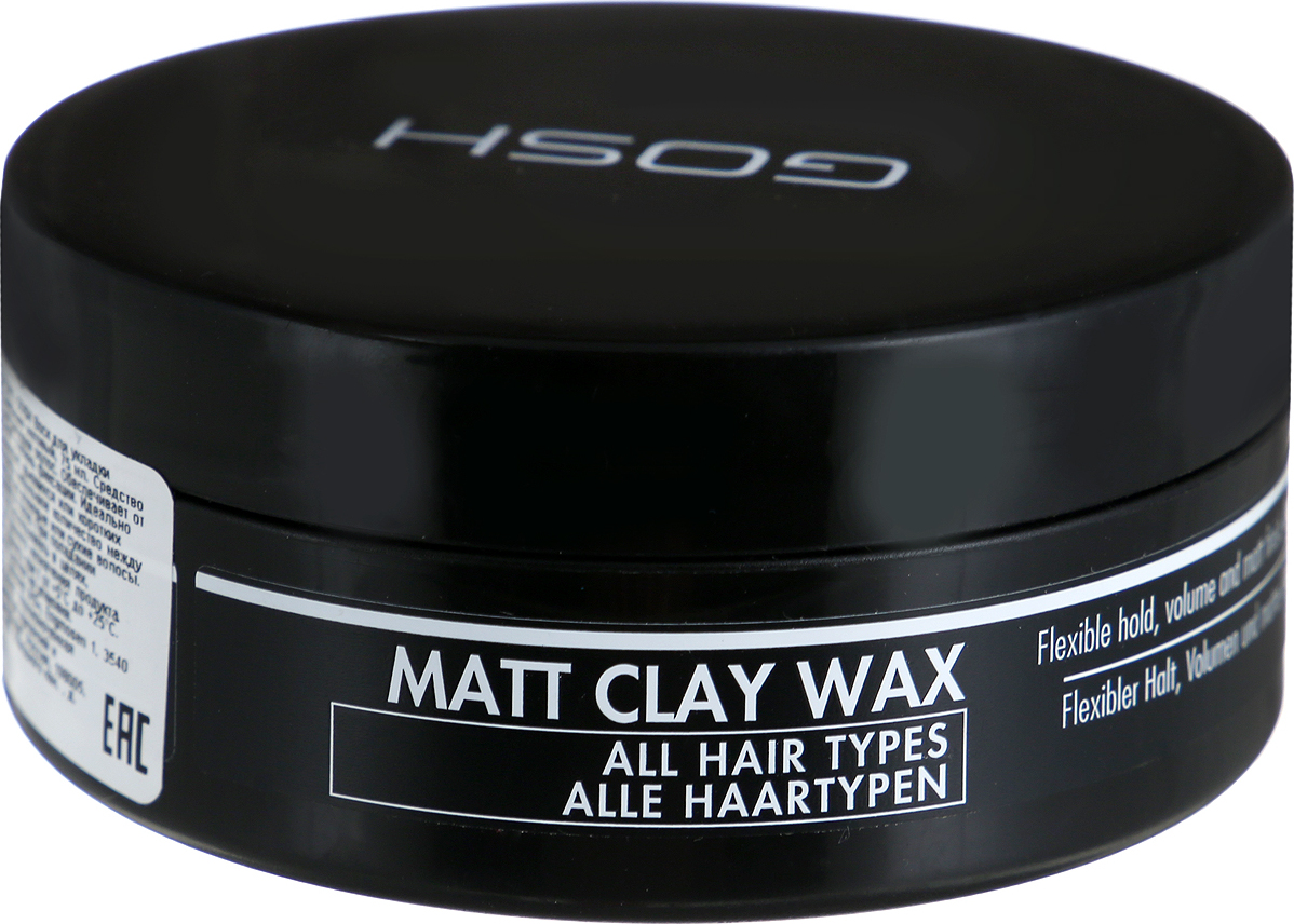 Матовый воск для укладки волос сильной фиксации matt wax