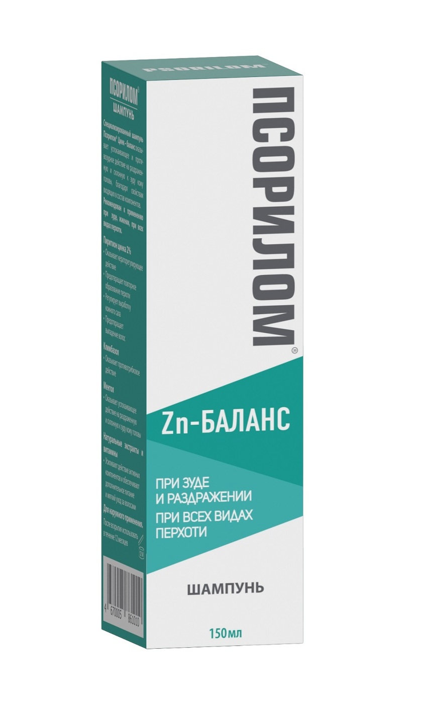 Zn баланс. псорилом zn-баланс шампунь шампунь 200 мл. Zn баланс. Zink витамины. псорилом салициловый шампунь.