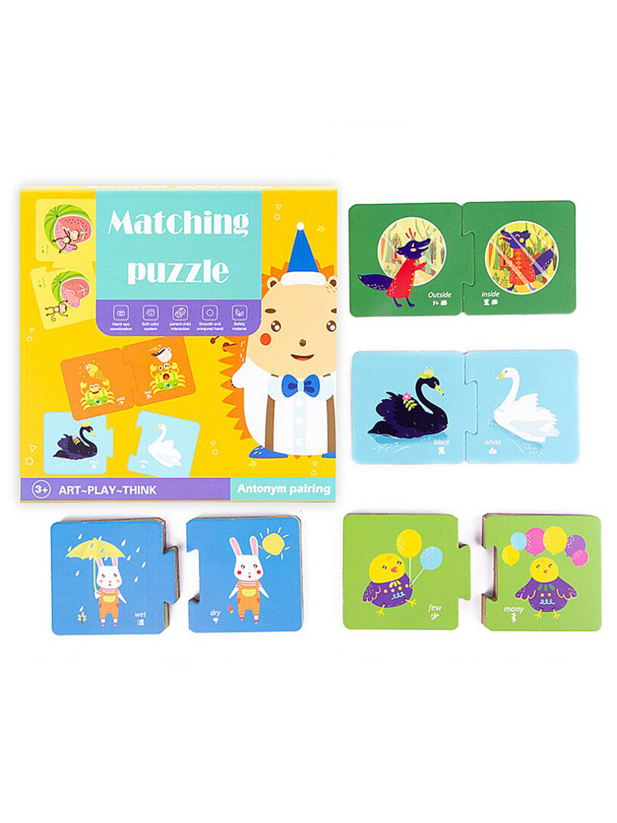 Matching puzzle. Matching puzzle купить. tile family match puzzle.