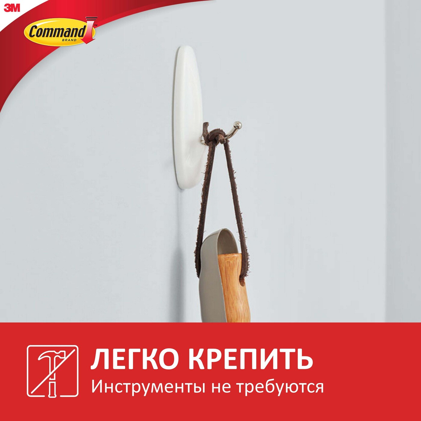 Копье Магазин Уцененных Товаров