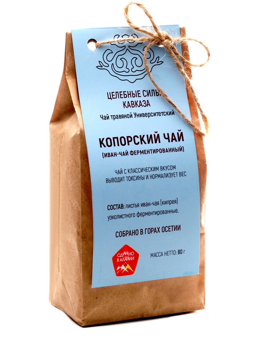 Иван Чай Лекарственный