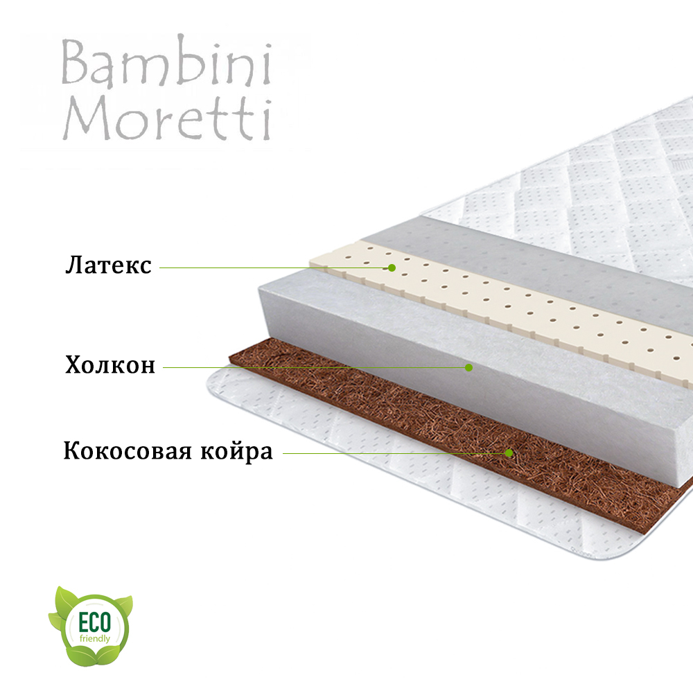 матрас холкон кокос 11см