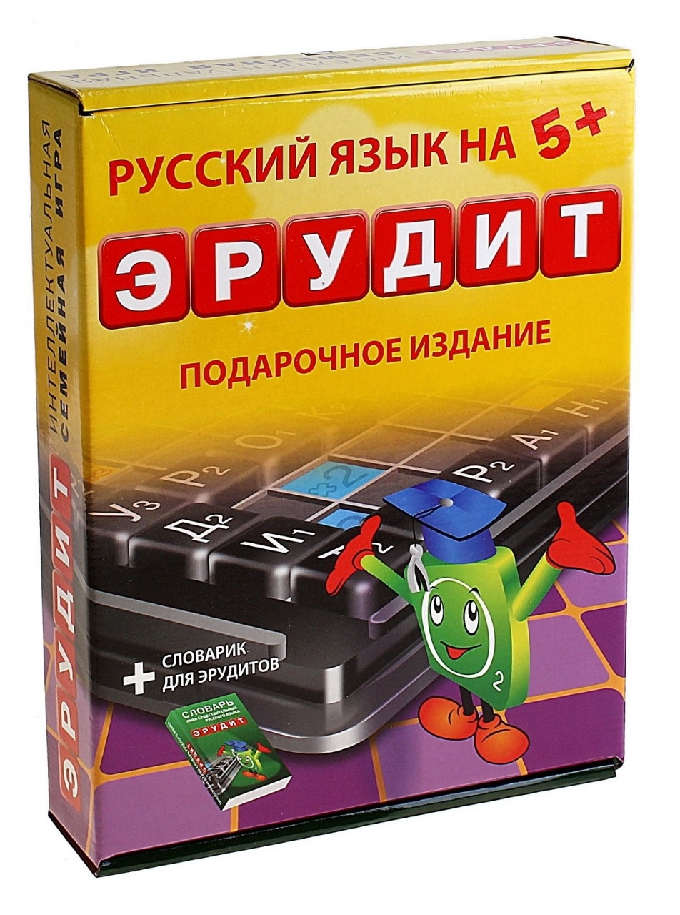 Картинка игра эрудит