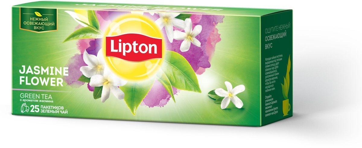 Lipton Зеленый Чай Купить