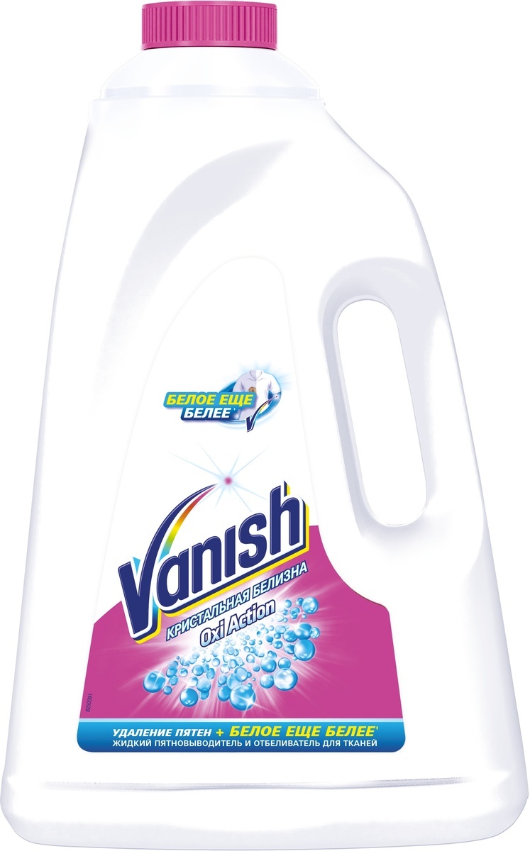 VANISH Oxi Action Кристальная белизна Пятновыводитель + Отбеливатель для тканей (жидкий), 3 л - изображение