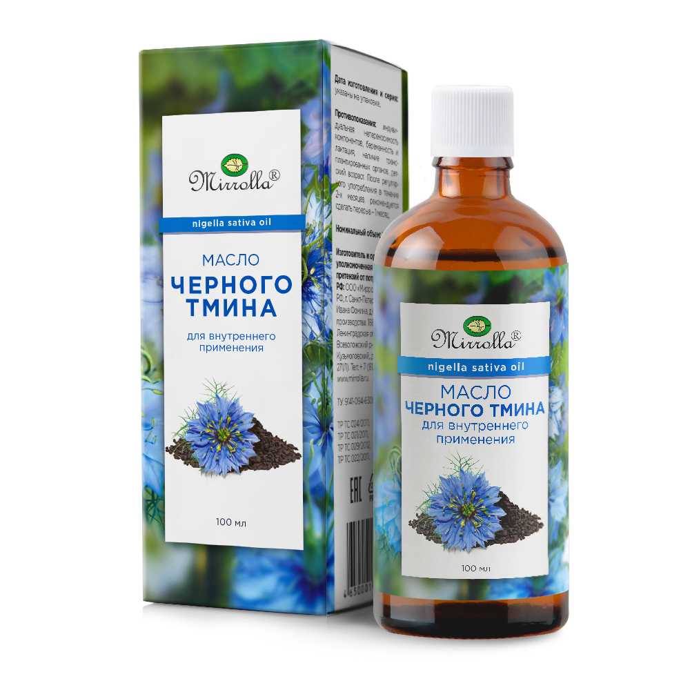 Mirrolla Масло черного тмина для внутреннего применения, 100 мл ...