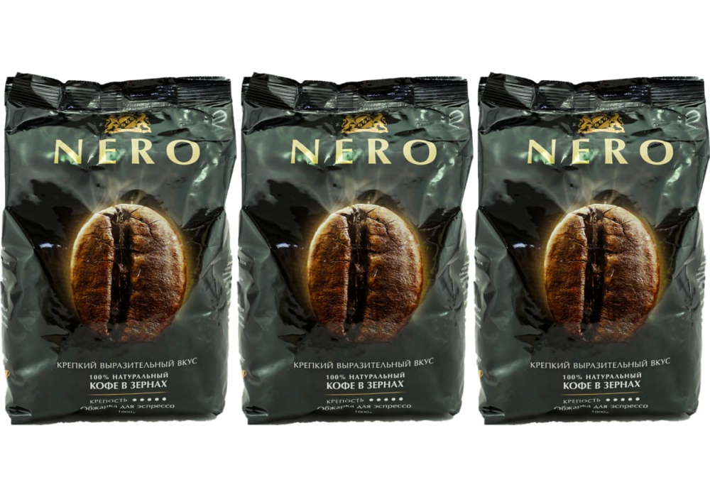 Кофе В Зернах Nero 1кг Купить