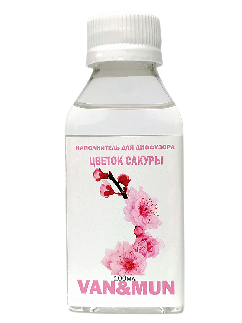Наполнитель для диффузора ароматический. Van&mun диффузор Альпийский букет 85 мл. Van&mun наполнитель для диффузора Цветущая сирень 100 мл. Отдушки для духов. Ароматический наполнитель для диффузора