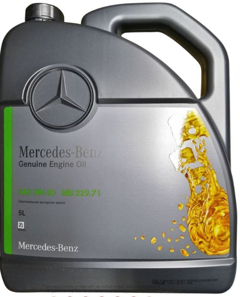 Mb 229.51 5w 30 Масло Купить