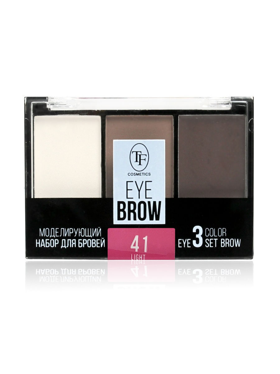 TF Палетка (тени для бровей + хайлайтер) EYEBROW 3 COLOR SET, тон 41 "Светлый"