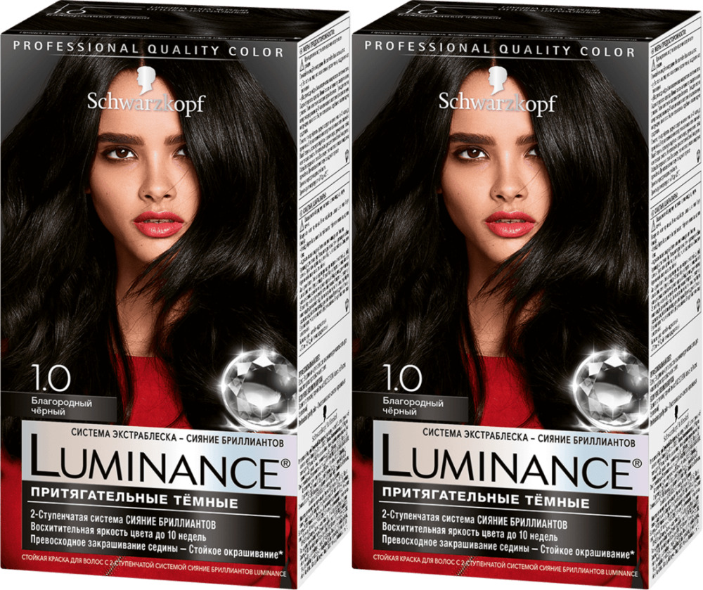 Краска Для Волос Luminance 5.88 Купить