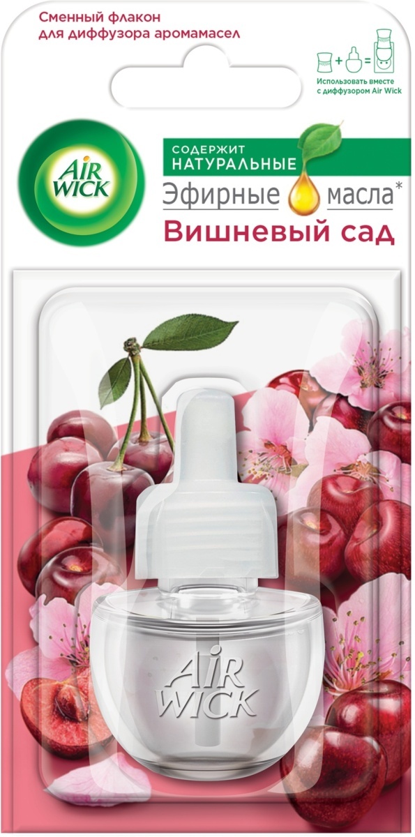 Сменный блок освежителя воздуха AirWick Вишневый сад, для диффузора ...