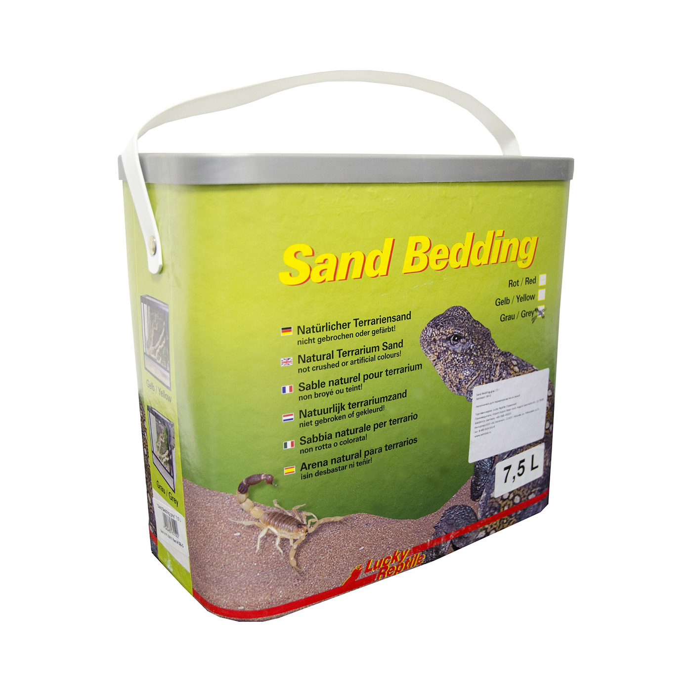 Песок для террариумов LUCKY REPTILE "Sand Bedding", светлокоричневый