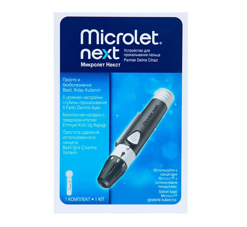 Устройстводляпрокалыванияпальца"МикролетНекст"(MicroletNext)