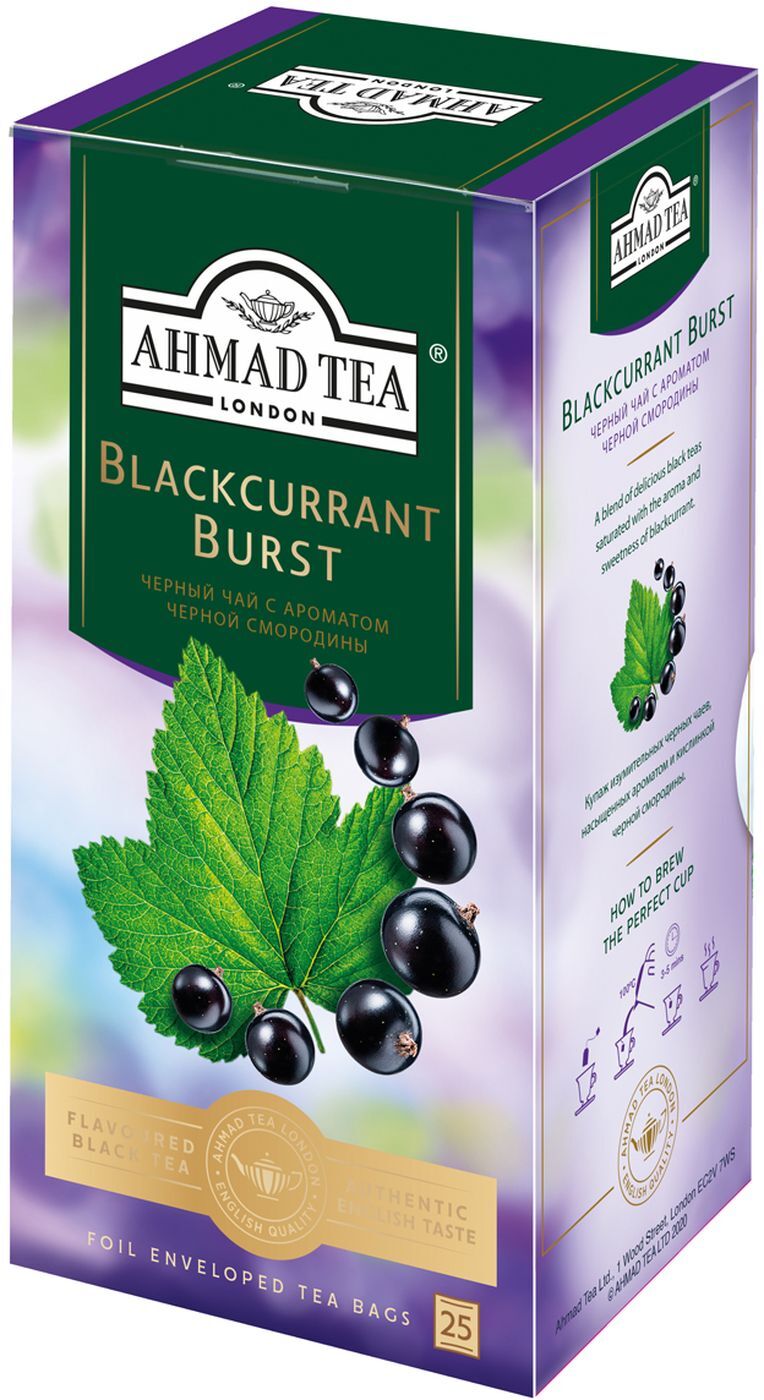 Чай смородина купить. Ahmad Tea Blackcurrant Burst. Ahmad Tea черная смородина. Ахмад Теа черный чай. Чай Ahmad Tea черный магия манго 25пак.