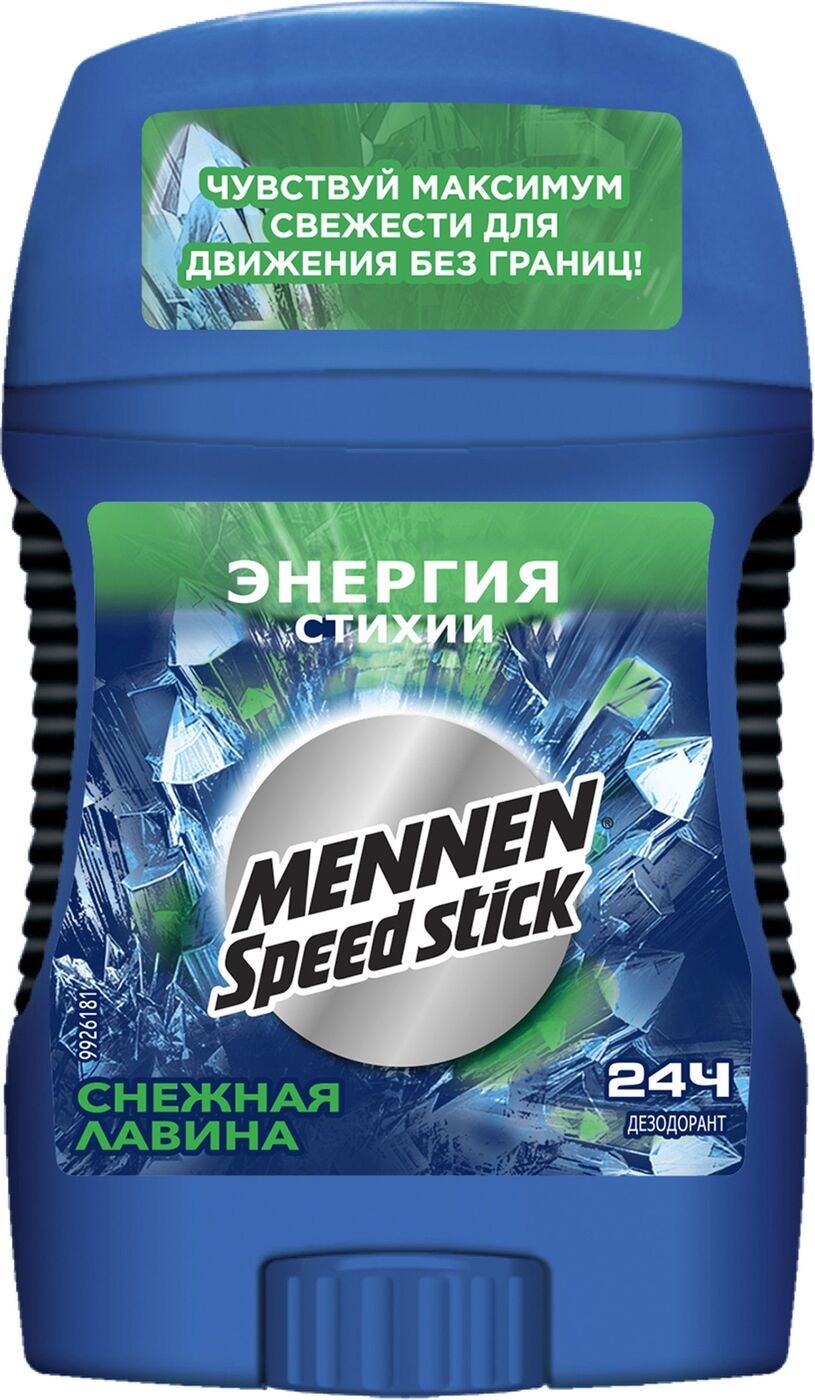 Дезодорант-карандаш Mennen Speed Stick Power of Nature Энергия Стихии Снежная Лавина, мужской, 60 г - изображение