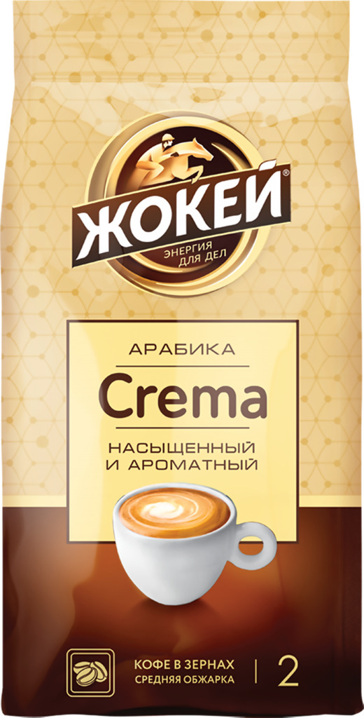 Кофе зерновой crema