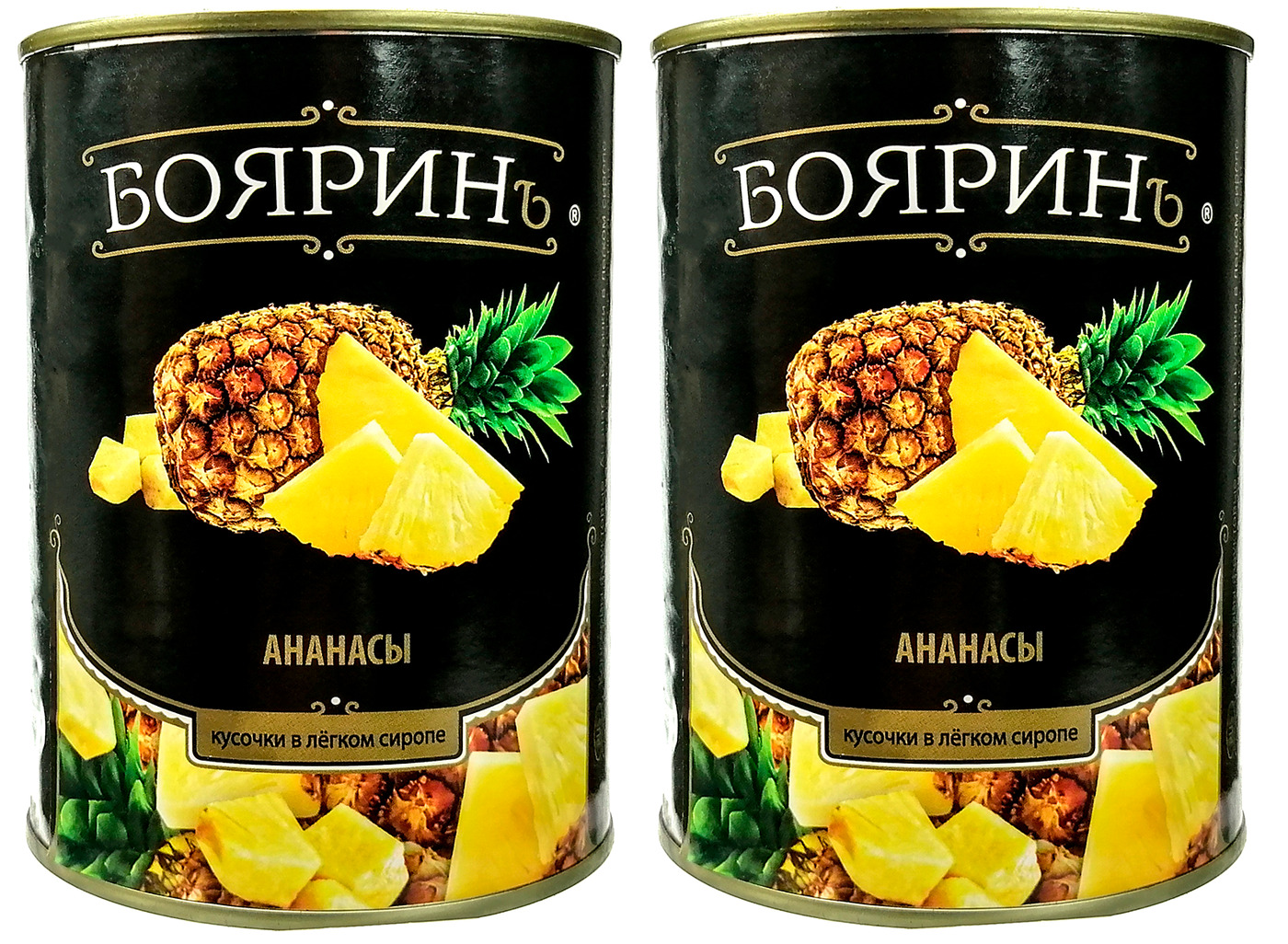 Бояринъ. Ананасы боярин 850 мл чистый вес. Ананас консервированный 580гр. Ананасы боярин. Ананасы тайские грин рэй 580 л ж б кусочки в сиропе.